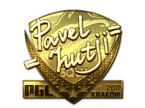 hutji (Gold) | Boston 2018 image